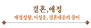 2025 Ǯ