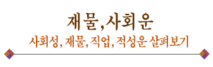 2025 Ǯ