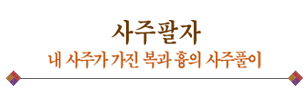 2025 Ǯ